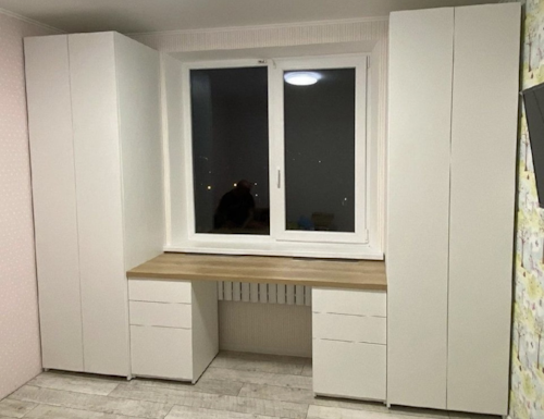 Рабочая зона модель r130 купить в Красноармейске